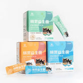 Wangmiao Planet Gastrointestinal Probiotics